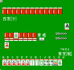 Ide Yousuke Meijin no Jissen Mahjong Screenshot 1